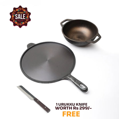 Pure Castiron Combo 2 Set - 11inch Dosa Tawa long handle + 8inch Kadai + FREE Urukku Knife